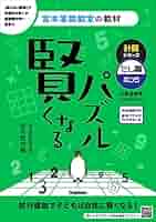 51h8+qmN-XL._AC_SY200_QL15_.jpg